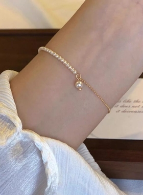 法式复古纤细仿珍珠小金珠拼接手链时尚气质高级感简约叠戴手饰品