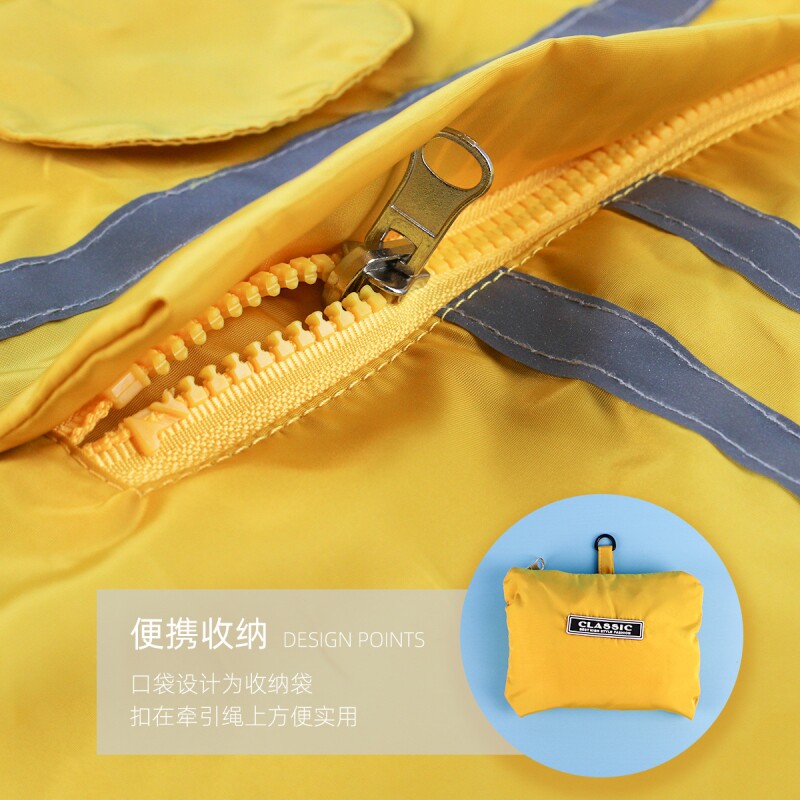 新款宠物雨衣反光条连帽狗狗衣服防水可收纳折叠厂家直销宠物服装