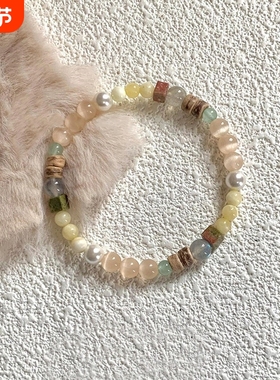 猫眼石珍珠复古手串|千人加购