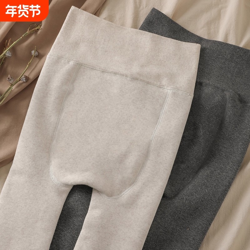 胖mm大码高腰加绒加厚打底裤女秋冬外穿小个子灰色紧身踩脚连裤袜,女装/女士精品,大码裤装,淘宝优惠券,粉丝福利购,淘宝优惠卷