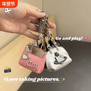 哈喽kitty包包挂件可爱迷你包挂饰精致金属链条手提包钥匙扣装饰
