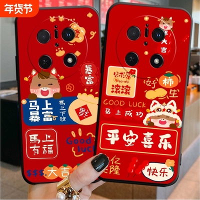 适用华为系列手机壳磨砂软壳