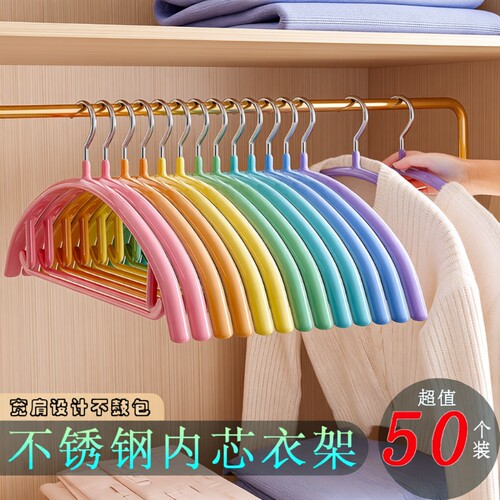 无痕防滑挂衣架|超2000次加购