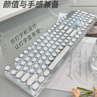 广行者有线机械键盘鼠标套装 朋克青轴游戏电竞女生办公键鼠高颜值