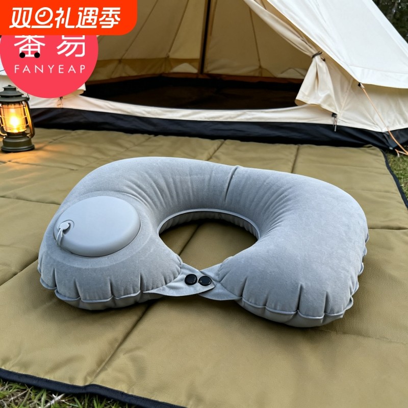 枕头/旅行/充气B1vl001-按压式充气枕头便携可折叠压缩旅行坐车