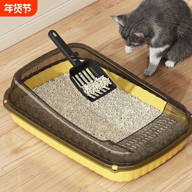 易扬办公家具猫砂盆猫厕所猫砂盆猫厕所猫厕所猫厕所猫厕所猫厕所,宠物/宠物食品及用品,猫砂盆/猫厕所,淘宝优惠券,粉丝福利购,淘宝优惠卷