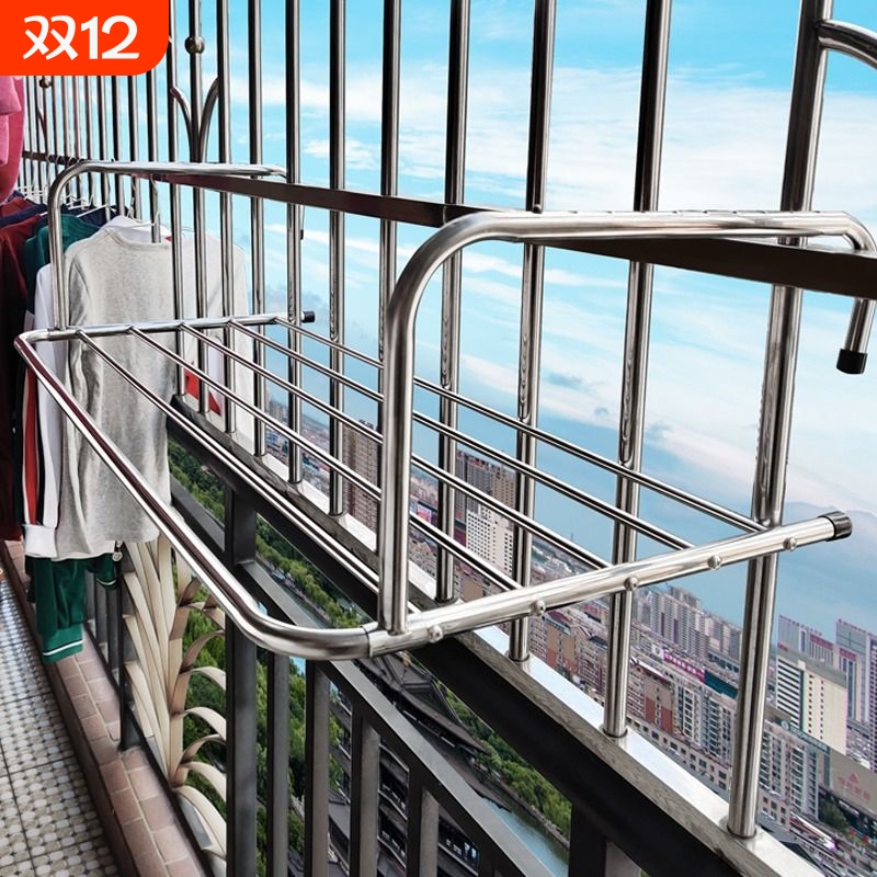 阳台伸缩晾衣架|超1.4万次加购