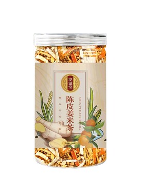 陈皮姜米茶生姜丝大米炒熟姜丝米茶多规格