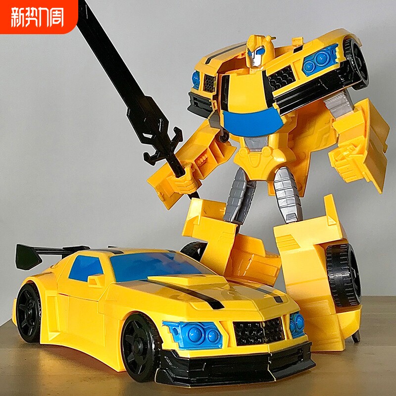 变形玩具汽车机器人男孩金刚大黄蜂擎天手办柱益智儿童模型战士
