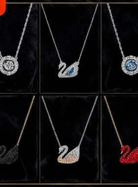 施家大小黑天鹅跳动的心项链女玫瑰金锁骨链韩版水晶简约生日礼盒