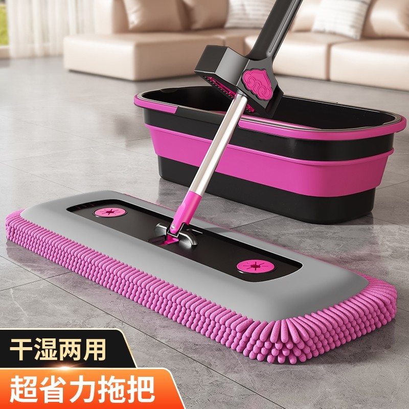 雪尼尔拖把平板懒人拖地家用拖布干湿两墩布瓷砖吸水免洗两用地板