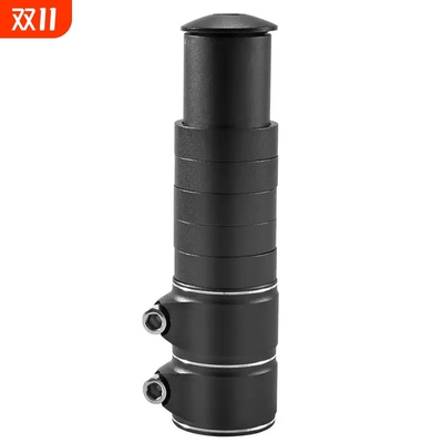 适用捷安特山地车把立增高器可调自行车把加高龙头抬升通用配件