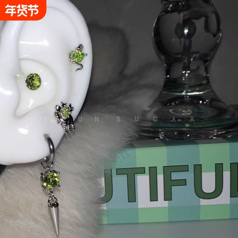 溪御2026新款圆环尖锥耳钉蹦迪男孩女孩耳环不锈钢时尚耳饰品,饰品/流行首饰/时尚饰品新,耳钉,淘宝优惠券,粉丝福利购,淘宝优惠卷