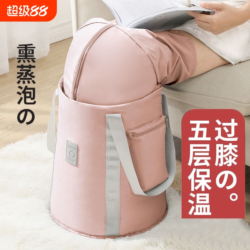 泡脚袋便携式泡脚可折叠