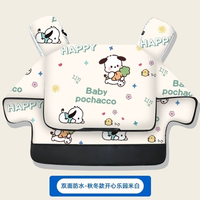 防风电动车挡风被挡风四季双面防水冬款加厚防雨新款防加绒特厚