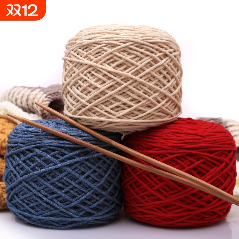 4两8股情人棉围巾毛线手编粗线团送男友女手织手工diy编织材料包