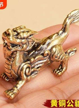 黄铜公母貔貅摆件工艺品家居招财店铺风水景区庙会地摊礼品