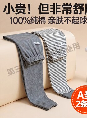 儿童纯棉秋裤睡裤无骨保暖