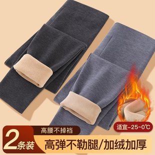 驼绒男士保暖裤加绒男款2026秋季秋裤裤打底棉毛裤羊毛羊绒神器