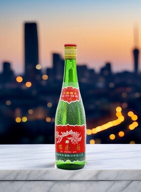 【畅销】西凤酒 45/55度经典绿脖高瓶 500ml 凤香型白酒