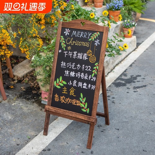 落地折叠双面黑板架|千人加购