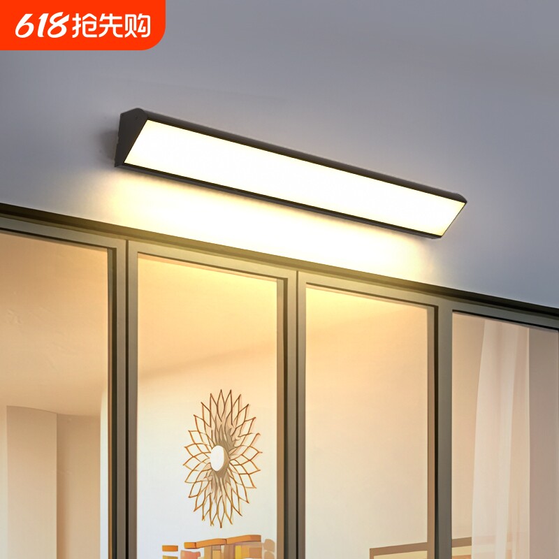 长条超亮户外壁灯led防水阳台灯门头灯过道楼梯灯庭院门口灯室外