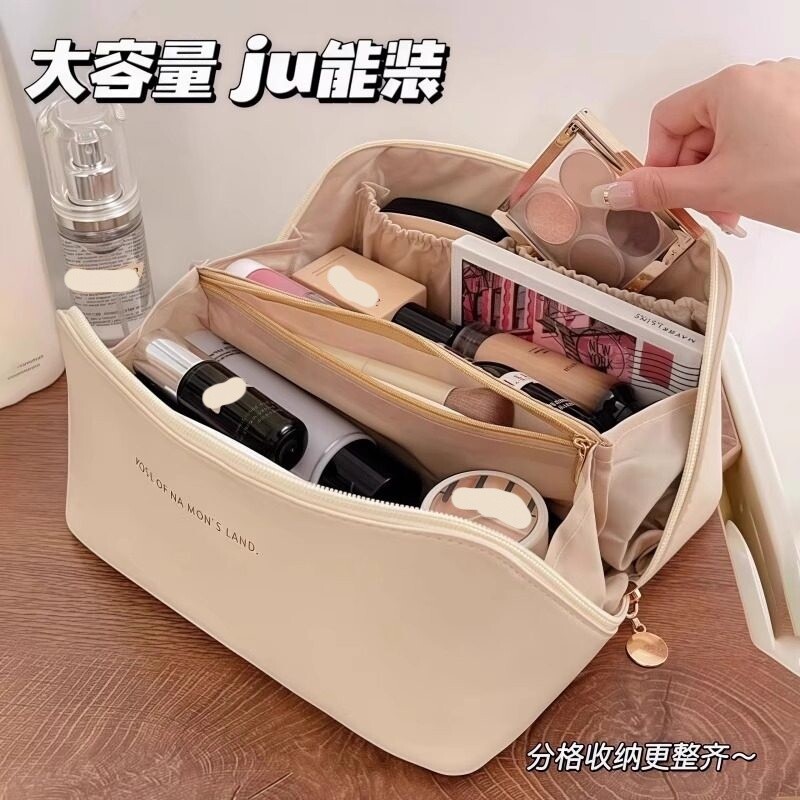 化妆包女新款便携式大容量手提化妆刷收纳包旅行洗漱包袋多规格