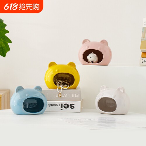 仓鼠窝陶瓷夏天降温散热
