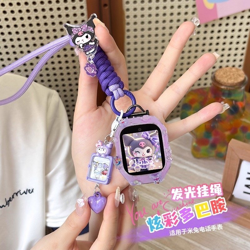 适用米兔儿童电话手表挂绳