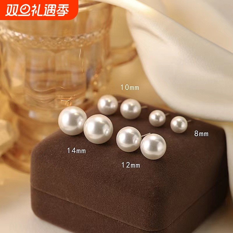 SHIAI新款S925纯银珍珠耳钉时尚洋气轻奢高级感百搭纯银耳饰