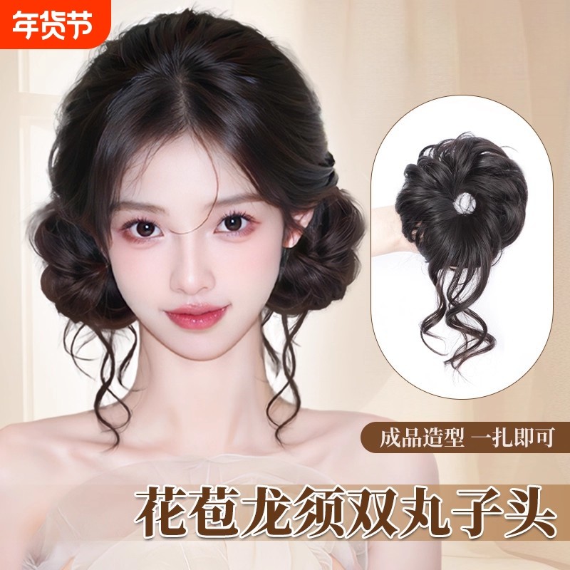 丸子头假发发圈仿真发古风花苞头发髻盘发头顶蓬松增发神器假发包