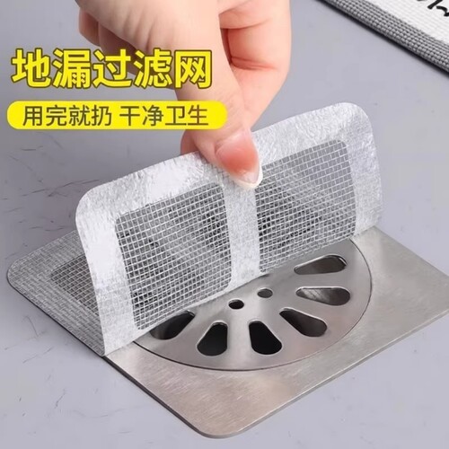浴室毛发过滤拦发网卫生间下水道过滤器虫地漏贴防臭防头发滤网