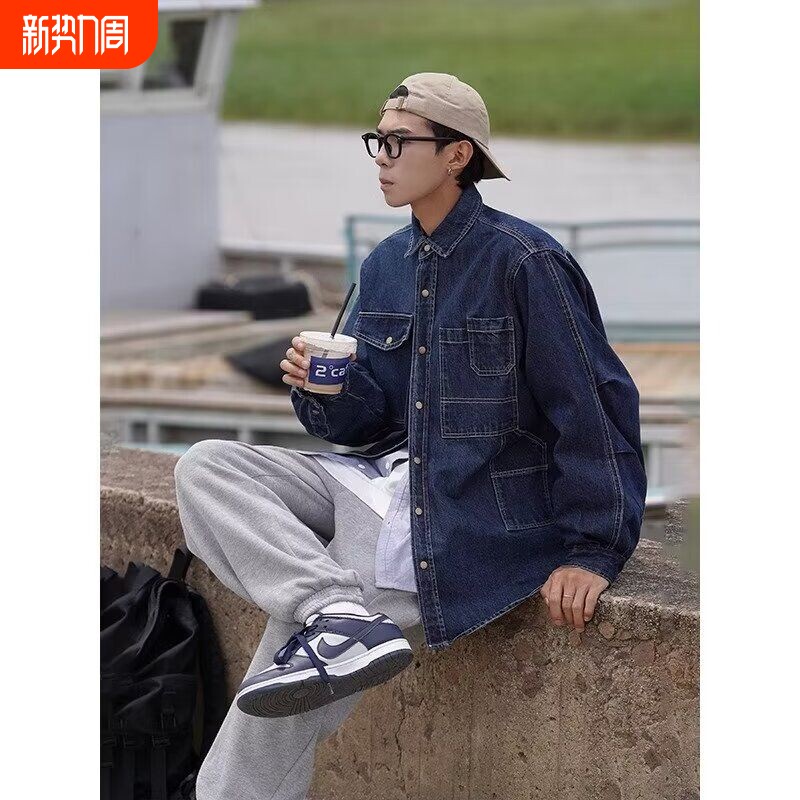 日系复古简约水洗蓝牛仔外套男士春秋潮牌设计感宽松夹克牛仔衬衫