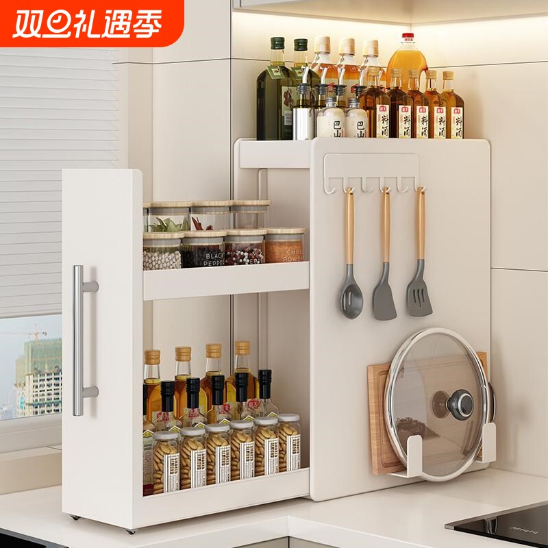 挂钩排钩厨房置物架免打孔家用厨具用品收纳神器壁挂刀具置物架