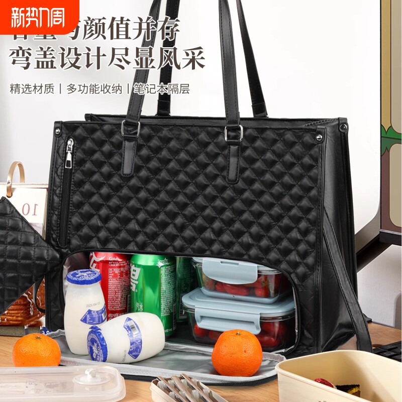 保温合新款上班族午餐手提包饭盒电脑包大容量女士午餐盒女斜跨