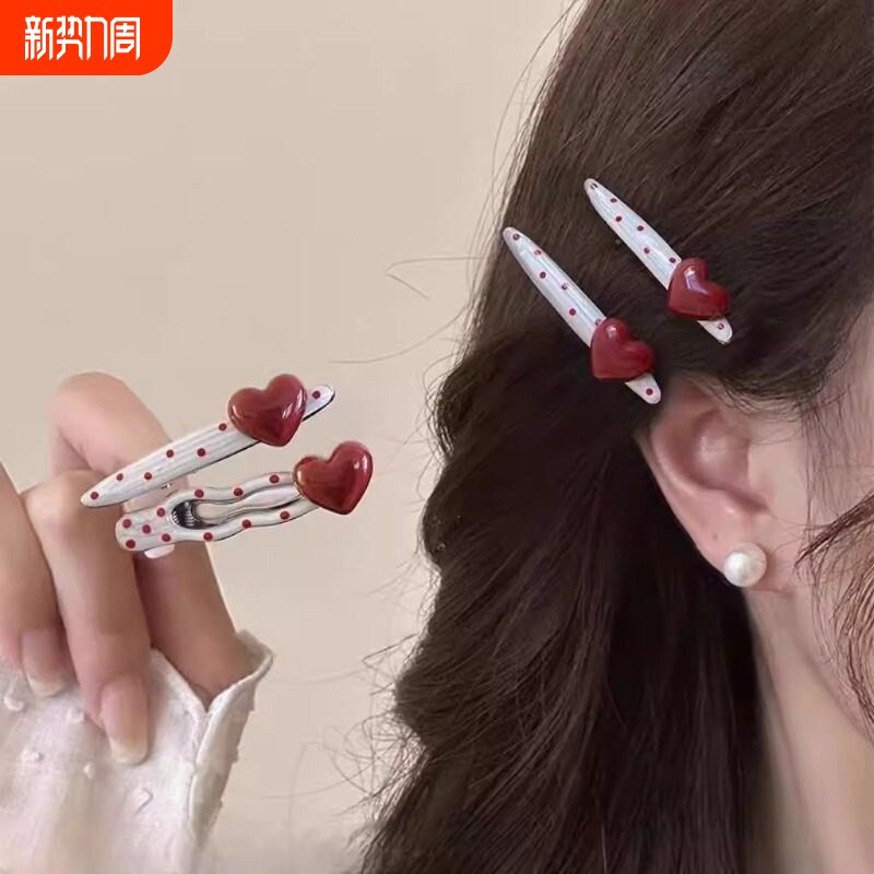 韩系红色波点鸭嘴夹发夹女2026新款高端侧边刘海夹边夹发卡发饰潮