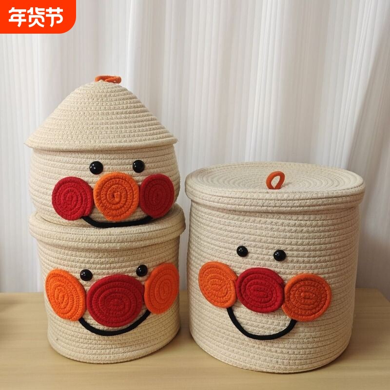 面包超人可爱带盖脏衣篮卧室收纳箱大容量整理储物筐家用大号杂物