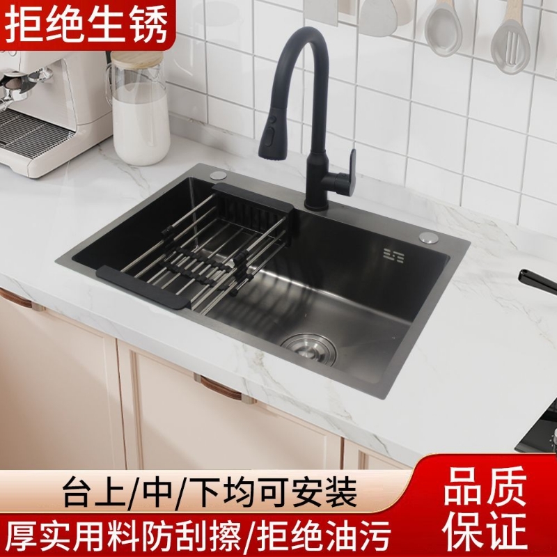 厨房家用水槽加厚304不锈钢洗菜盆纳米枪灰色洗碗池大单槽全套