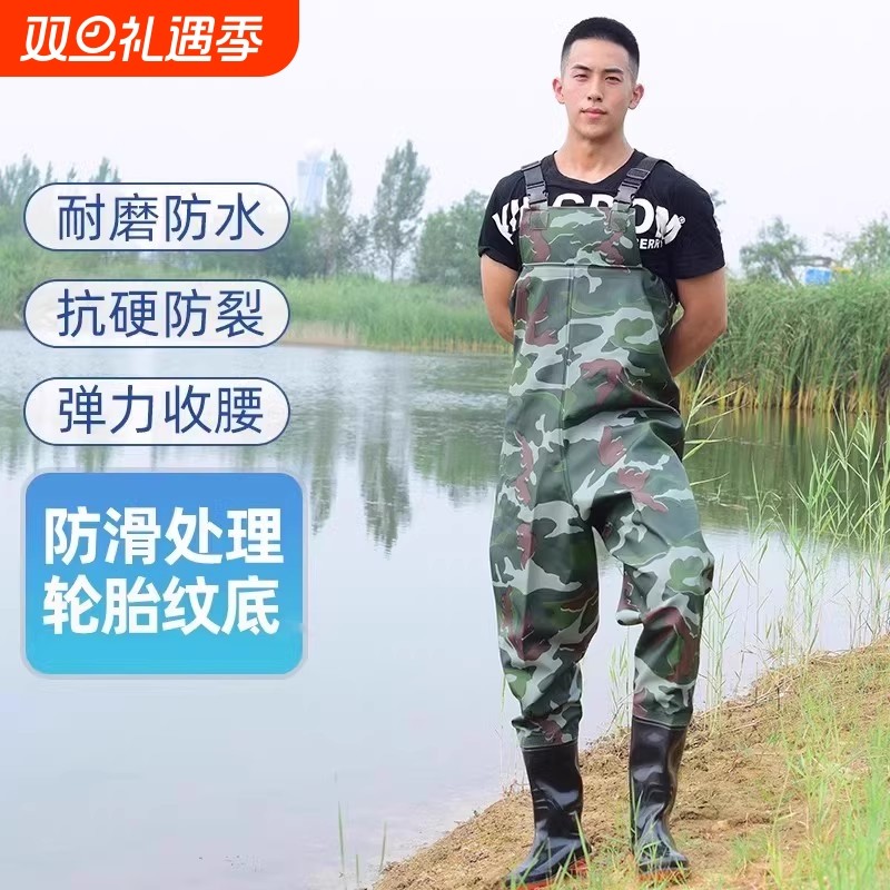 半身加厚下水裤防水衣服雨裤雨鞋连体皮叉超轻水库捕抓鱼全身水鞋