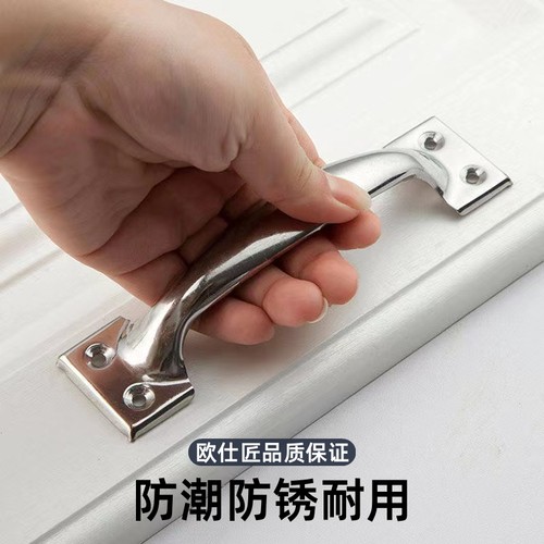 不锈钢拉手送螺丝不贵耐用
