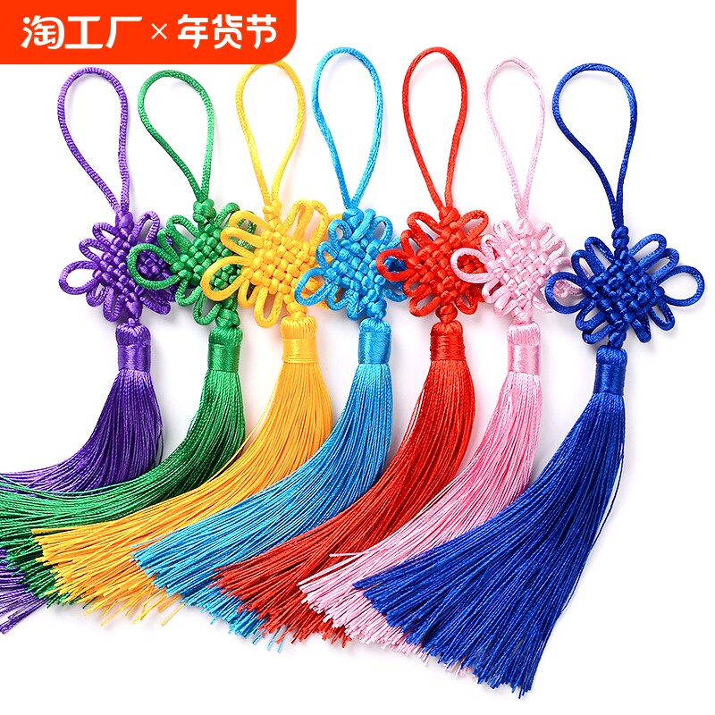 �ۻ��㣺��ͨ�й���-��ɫ���1�� �й���������ν���߽�����ɫ�ֹ�����Ʒ�������ӹҼ�����