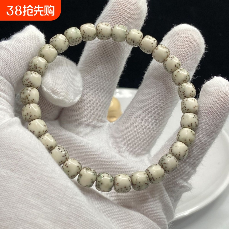 ͼ 7mm º525Ԫ5(105Ԫ/)