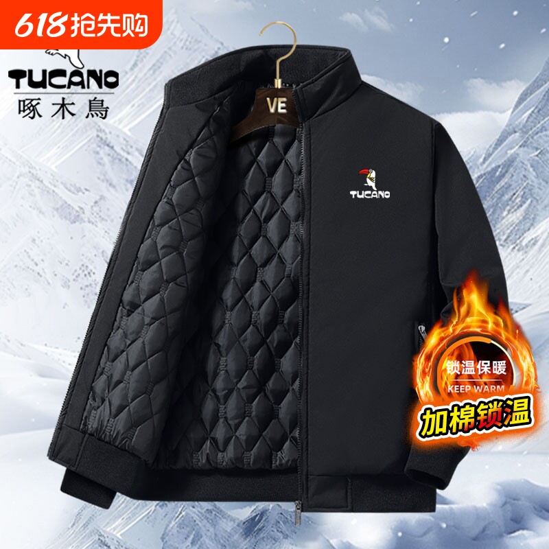 啄木鸟冬季夹克男外套中老年男士加棉爸爸装加厚保暖棉服加绒防风