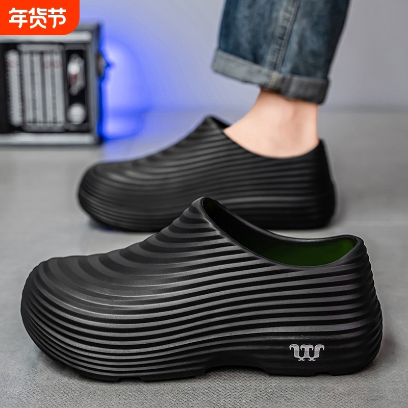 ONEGE夏季低帮防水防滑厨师鞋户外耐磨男鞋厚工作男女鞋沙滩凉鞋,运动鞋new,运动沙滩鞋/凉鞋,淘宝优惠券,粉丝福利购,淘宝优惠卷