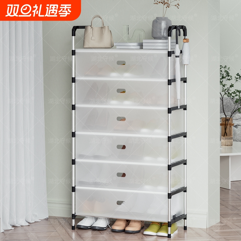 防尘罩鞋架结实耐用加厚宿舍收纳鞋柜家用多层鞋架子出租房简易