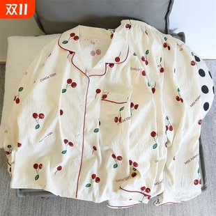 甜美薄款 睡衣纯棉秋季 云朵棉家居服套装 春夏开衫 双层纱布女士长袖