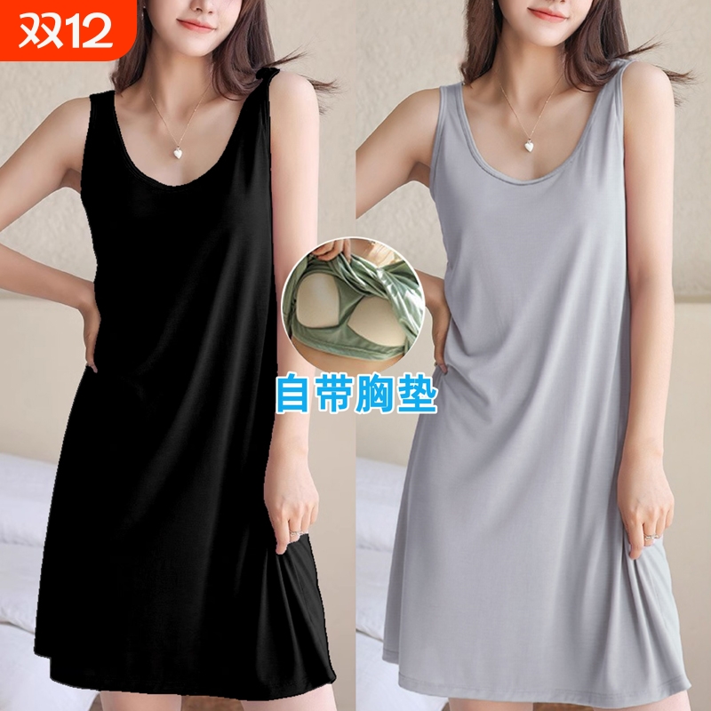 冰丝夏季吊带睡裙|超8000次加购