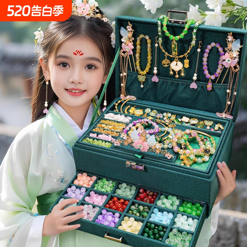 儿童手链串珠手工diy材料女孩玩具国风首饰盒古风琉璃手串礼盒9的