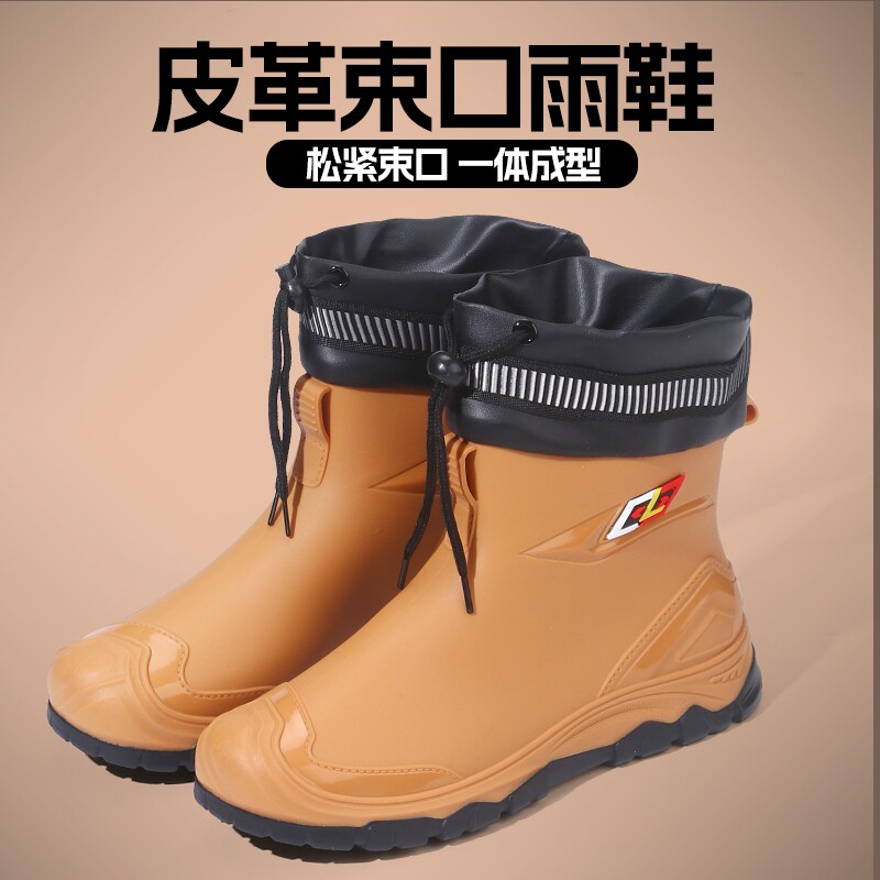 雨鞋男士防水防滑胶鞋短筒耐磨钓鱼雨靴厨房男款轻便平底加绒雨天