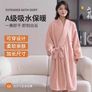 可穿式 加大厚裹巾 浴巾浴袍吸水速干女家用非纯棉浴裙浴衣2025新款